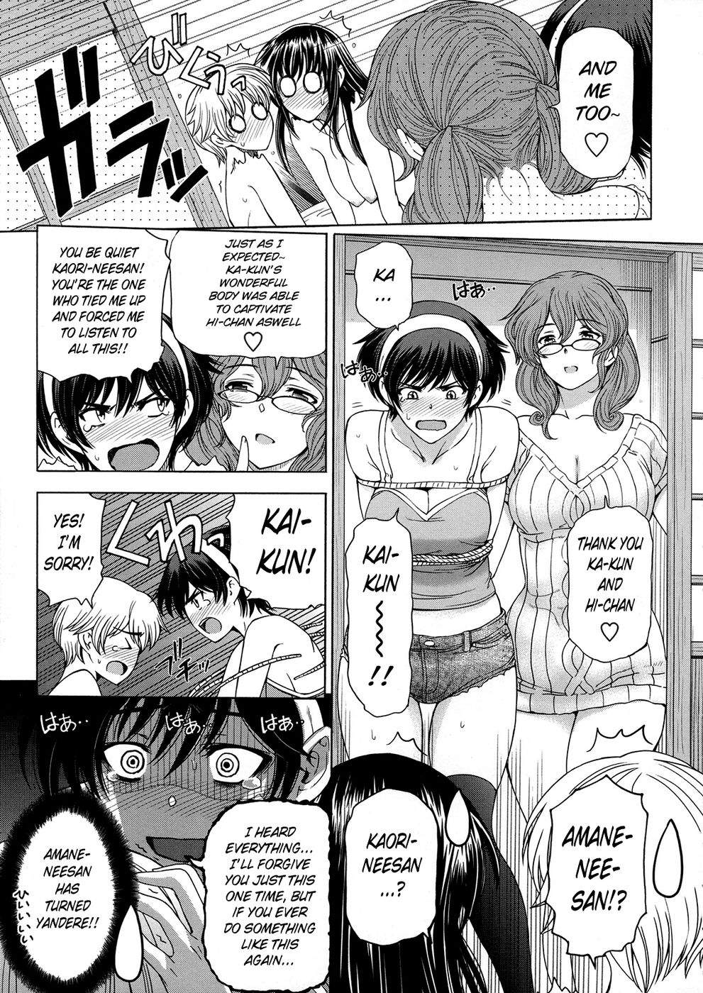 Hentai Manga Comic-Ane wa Shota wo Sukininaru-Chapter 6-21
